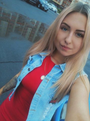 Леся